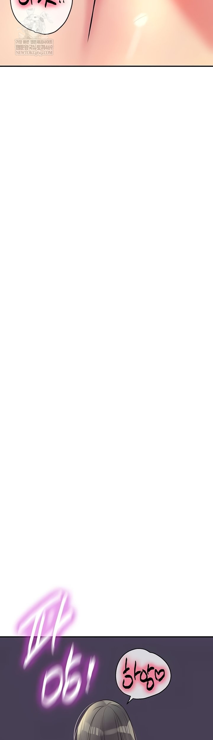 the-shop-of-pleasure-raw-chap-148-14