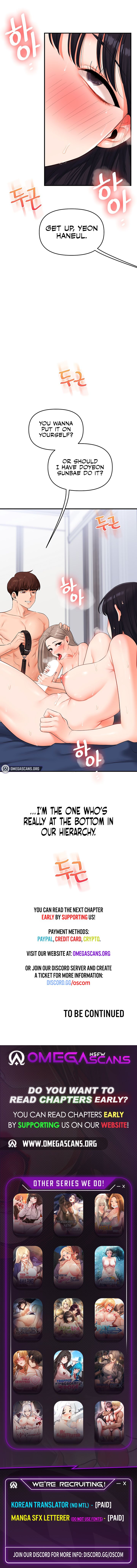 relationship-reversal-chap-71-11