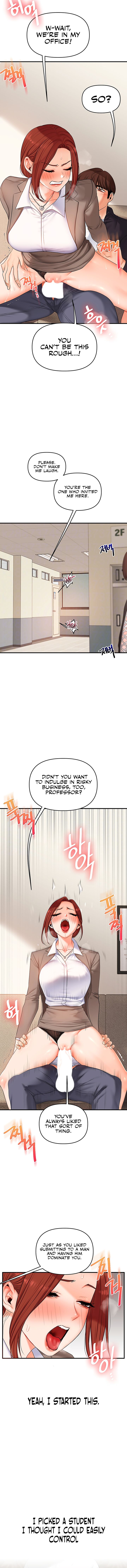 relationship-reversal-chap-74-3