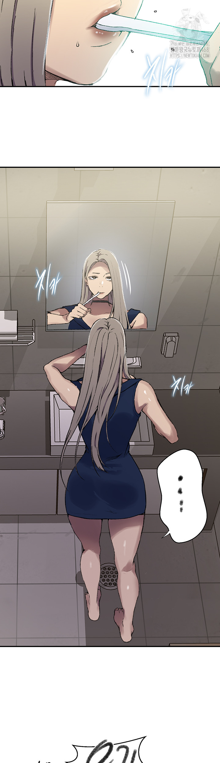 secret-class-raw-chap-273-15