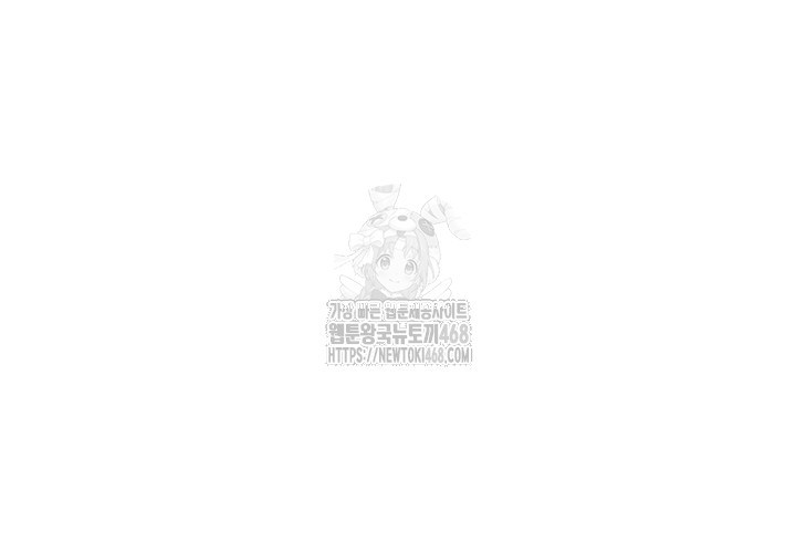 secret-class-raw-chap-274-20