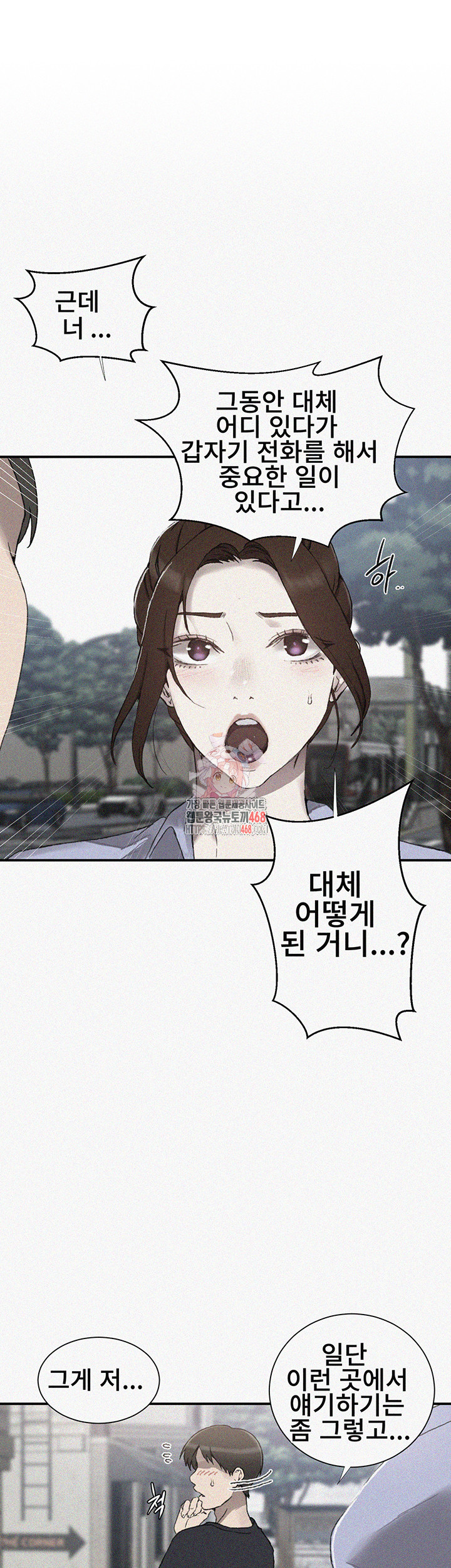 secret-class-raw-chap-280-0
