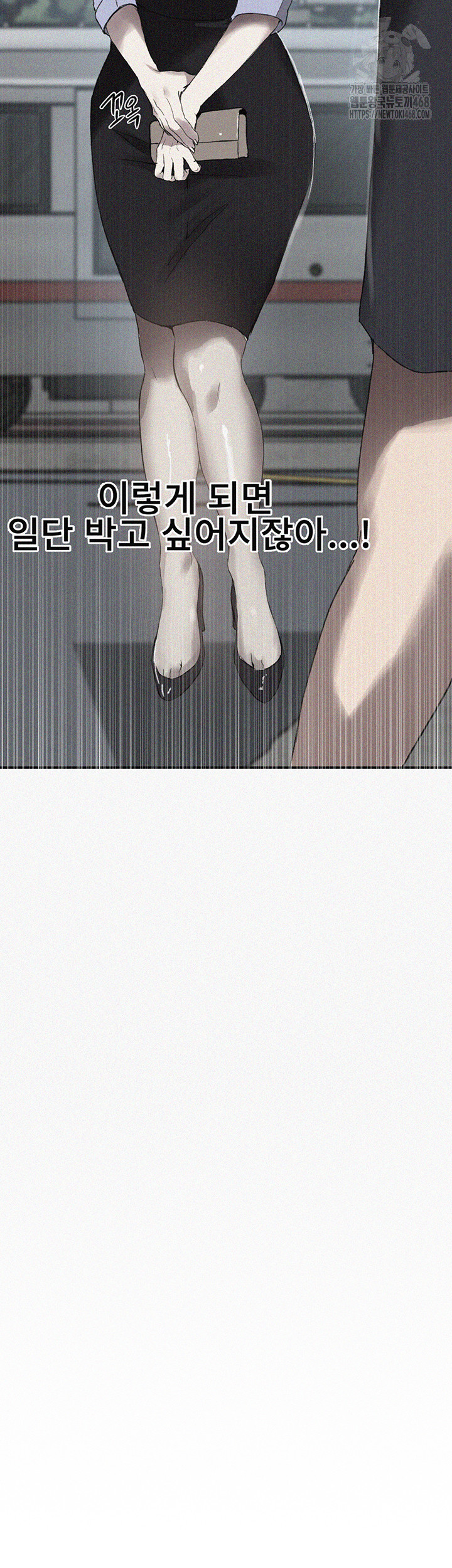 secret-class-raw-chap-280-2