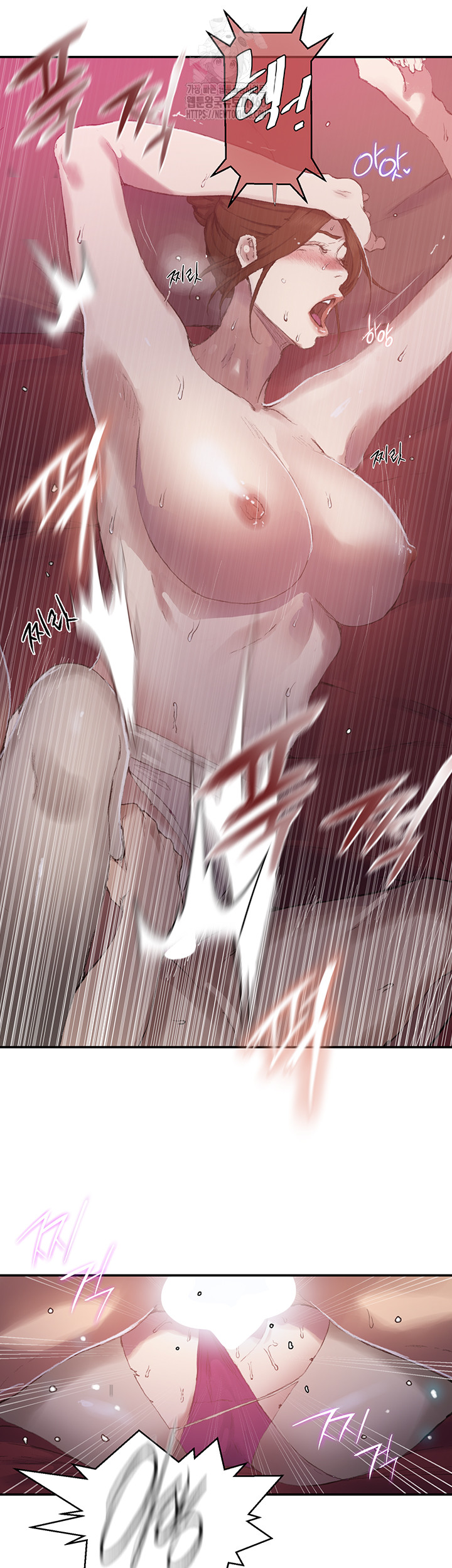 secret-class-raw-chap-280-31