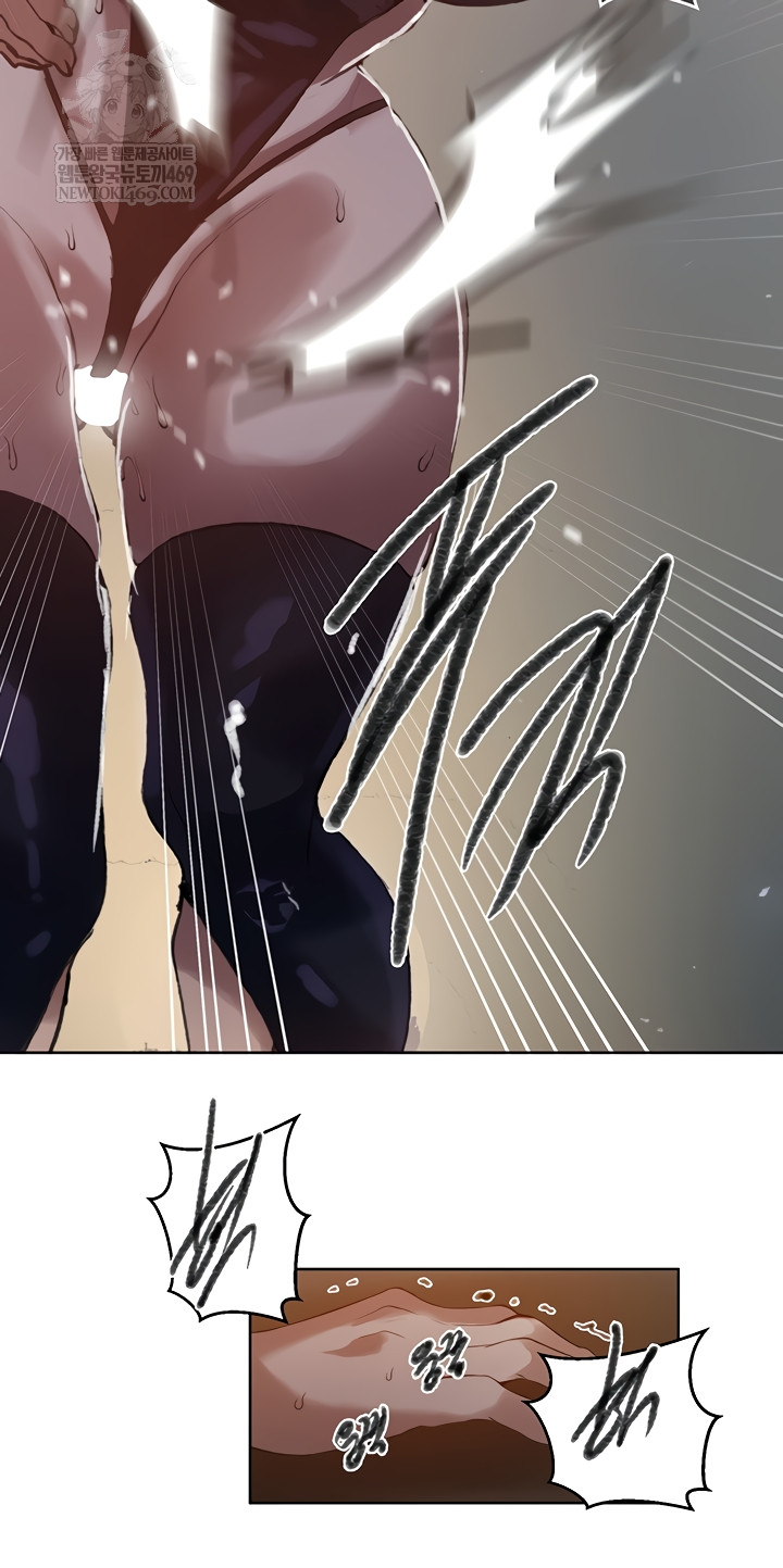 secret-class-raw-chap-284-42