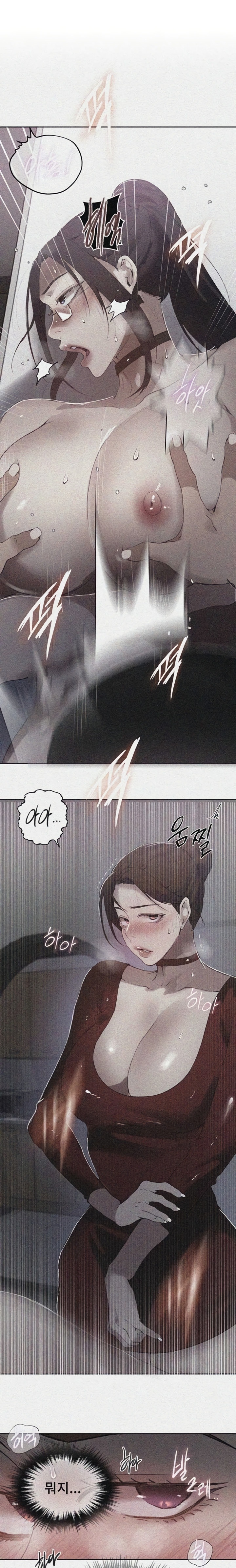 secret-class-raw-chap-289-0