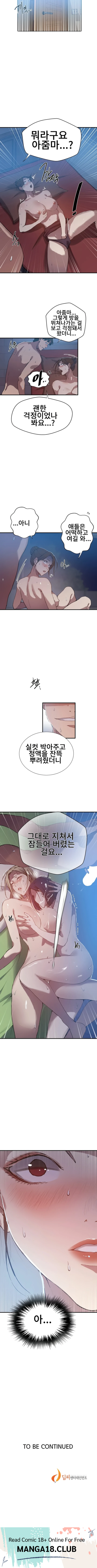 secret-class-raw-chap-304-6