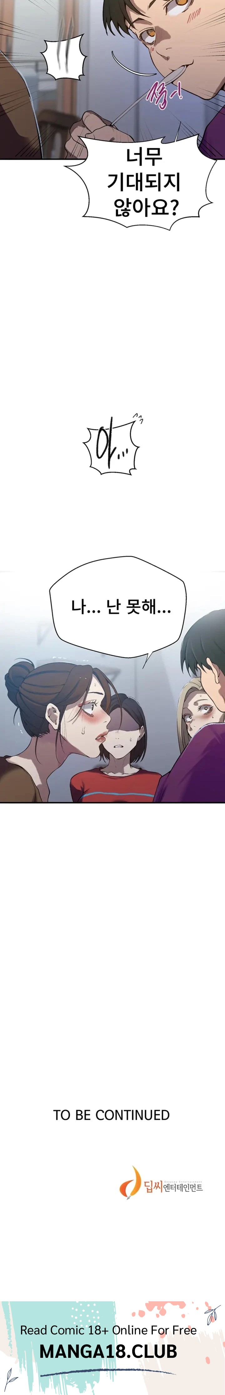 secret-class-raw-chap-306-7
