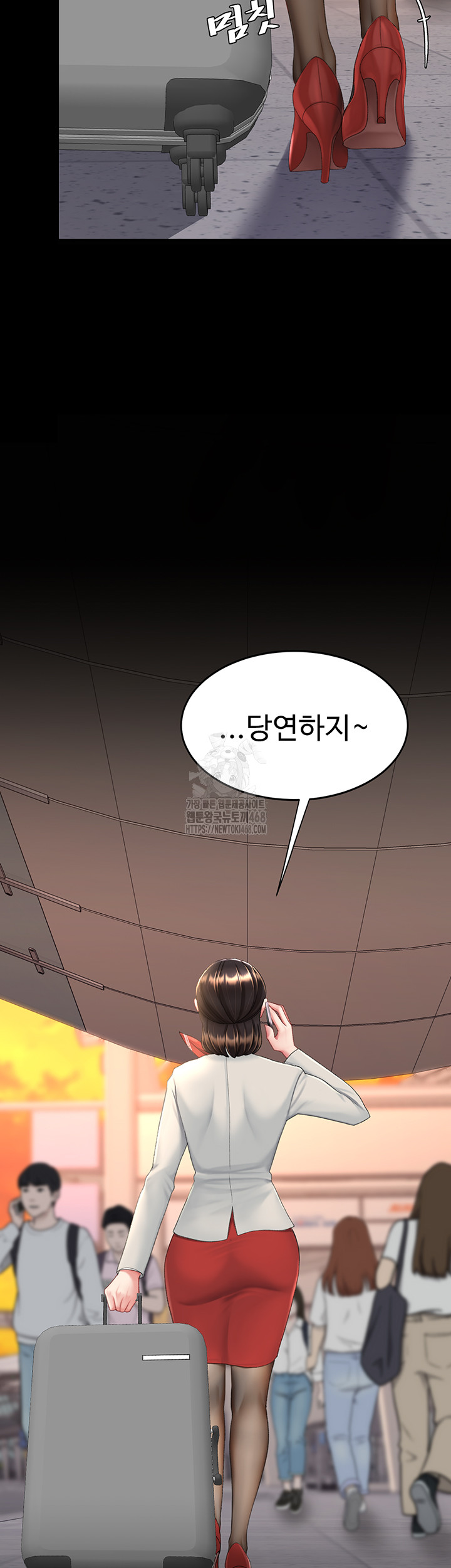mom-eat-first-raw-chap-111-37