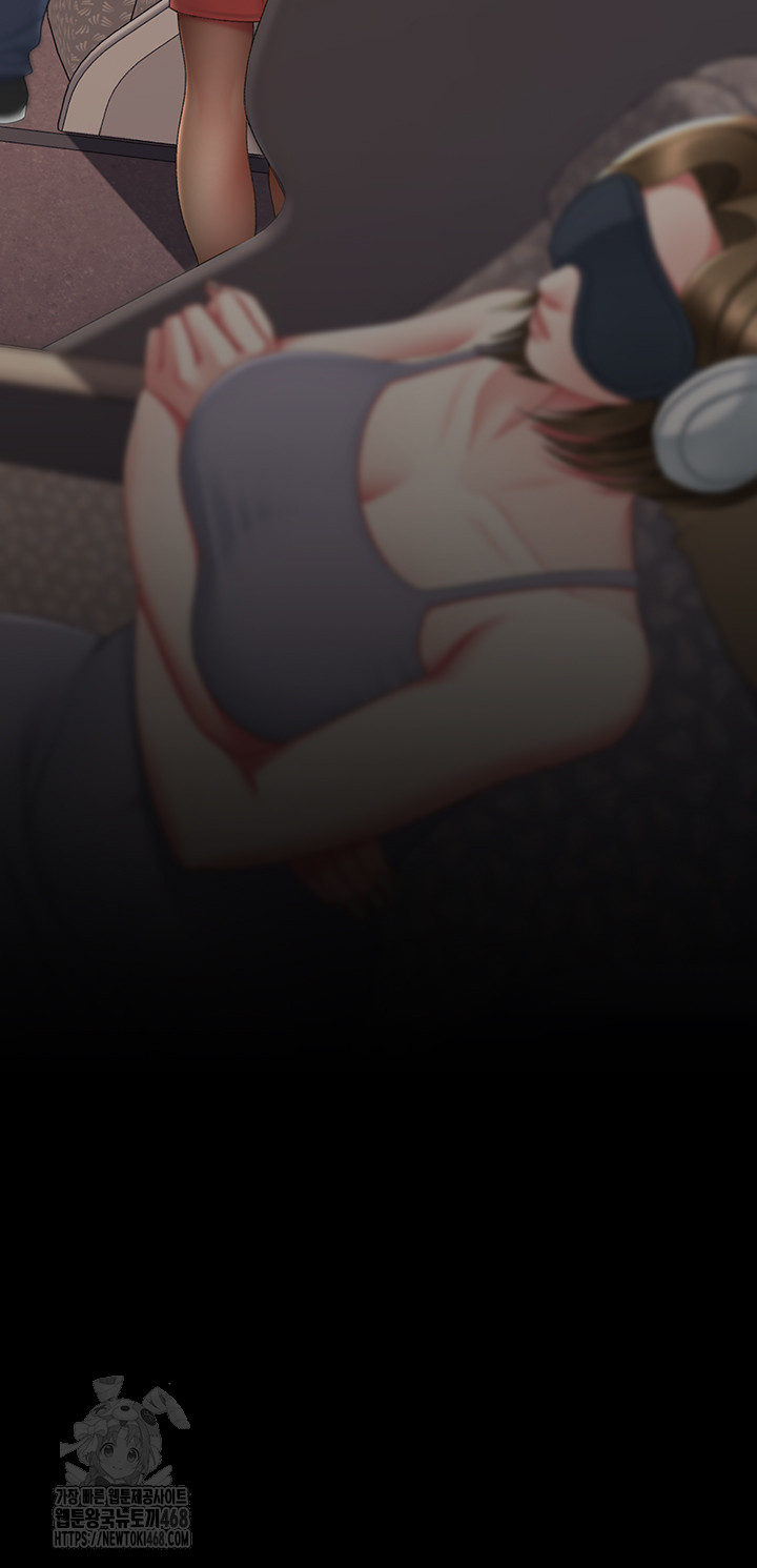 mom-eat-first-raw-chap-111-56