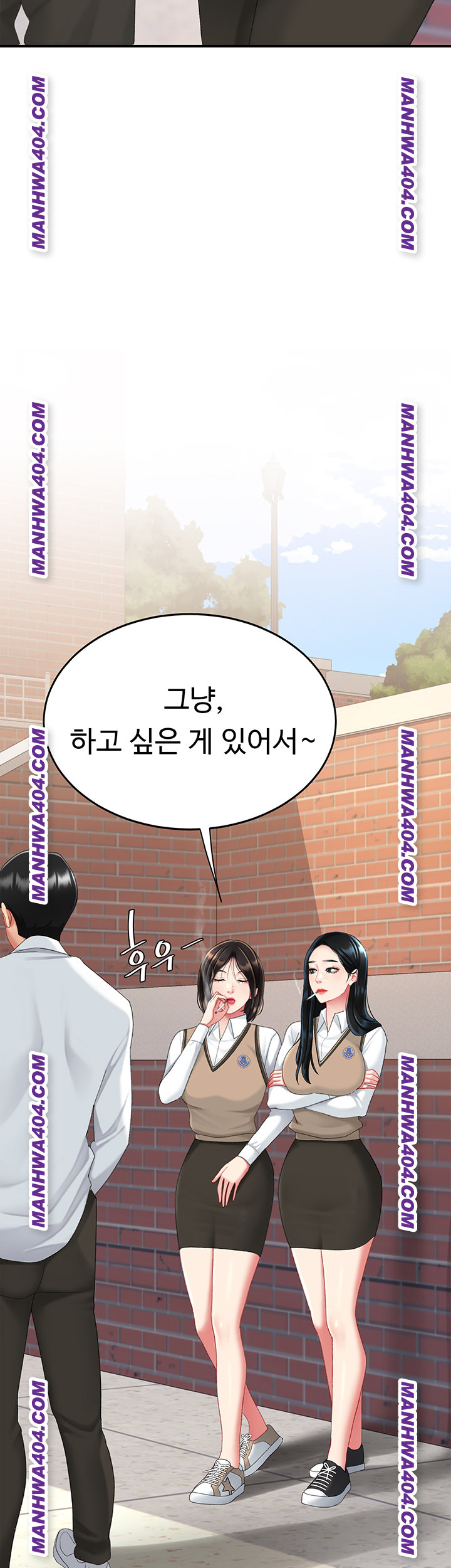 mom-eat-first-raw-chap-115-51