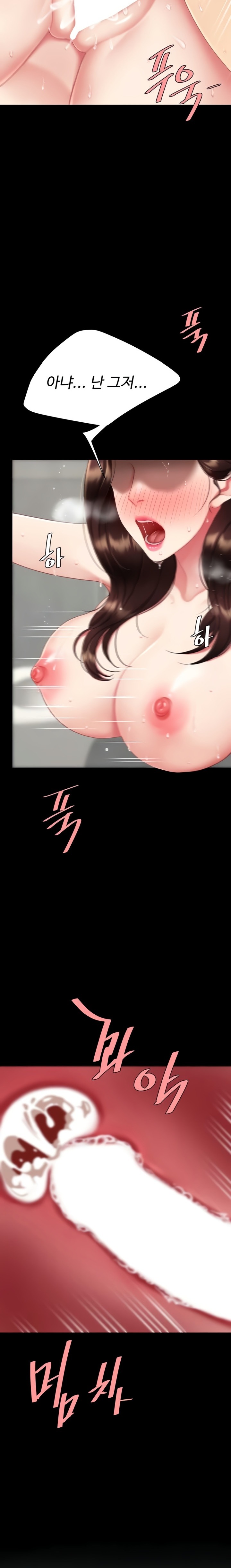 mom-eat-first-raw-chap-128-11