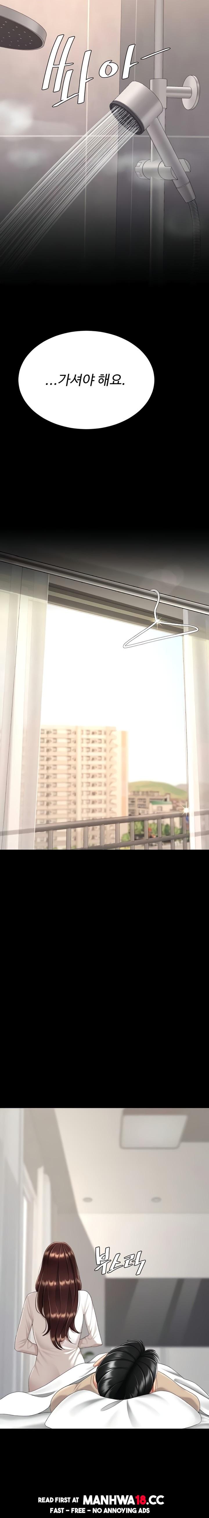 mom-eat-first-raw-chap-128-23