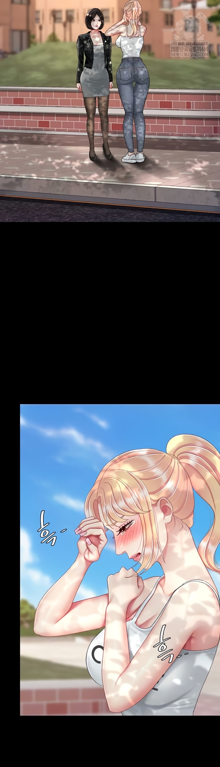 mom-eat-first-raw-chap-136-10