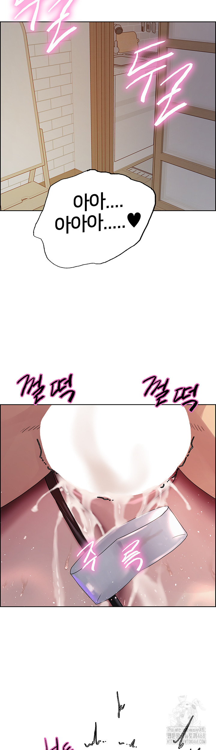 sex-stopwatch-raw-chap-155-2
