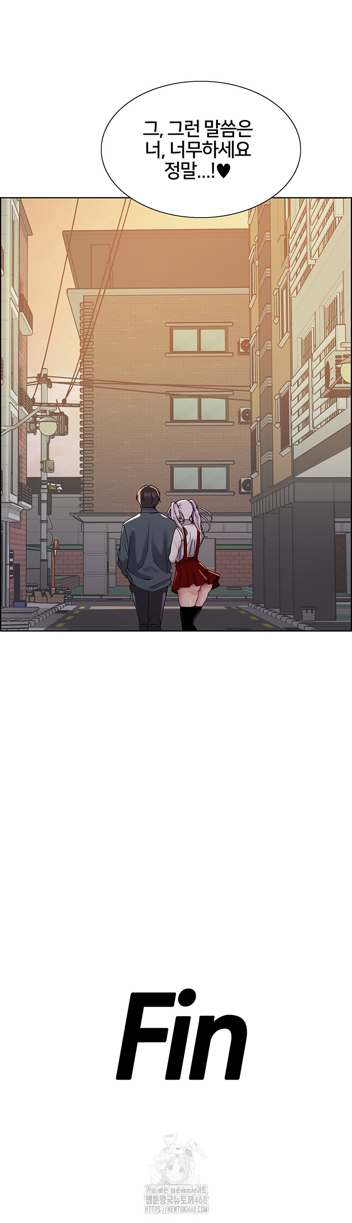 sex-stopwatch-raw-chap-155-64