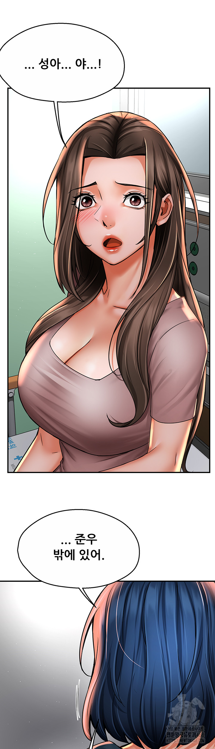 yogurt-ladies-raw-chap-69-24