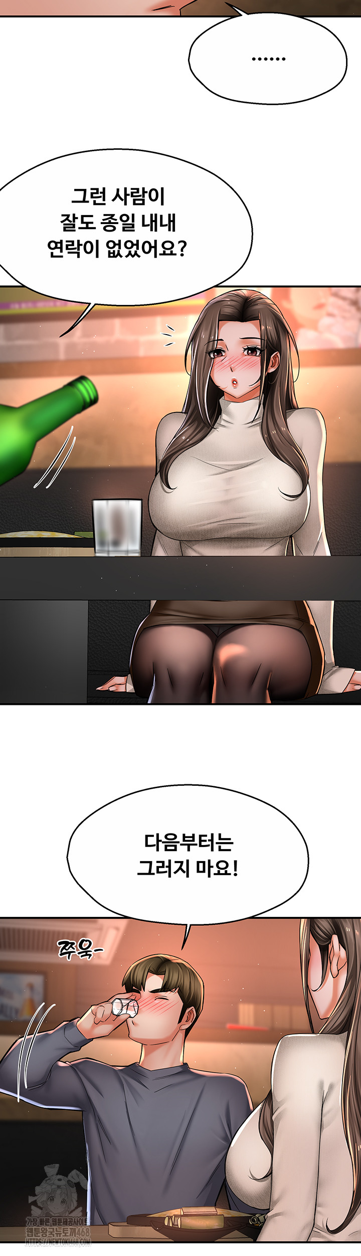 yogurt-ladies-raw-chap-79-38