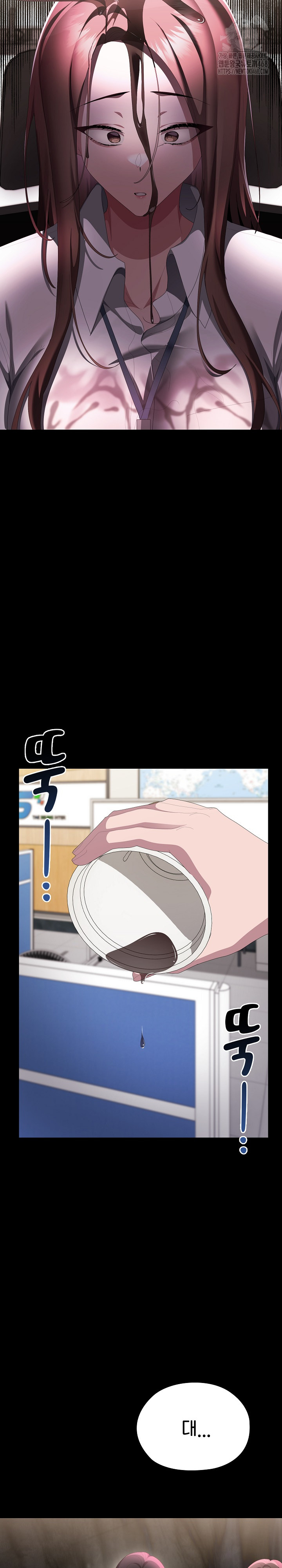 office-shitbag-alert-raw-chap-73-43