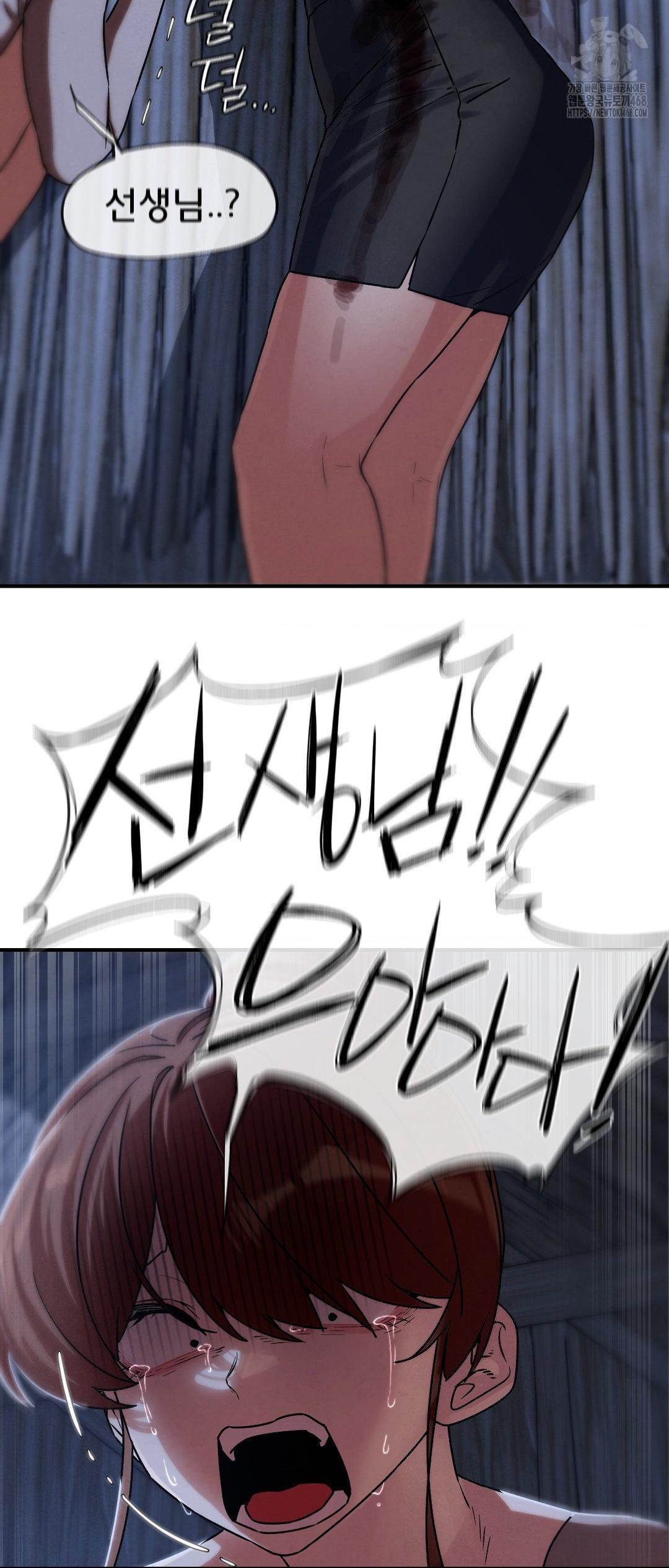 seniors-of-class-5-raw-chap-122-17