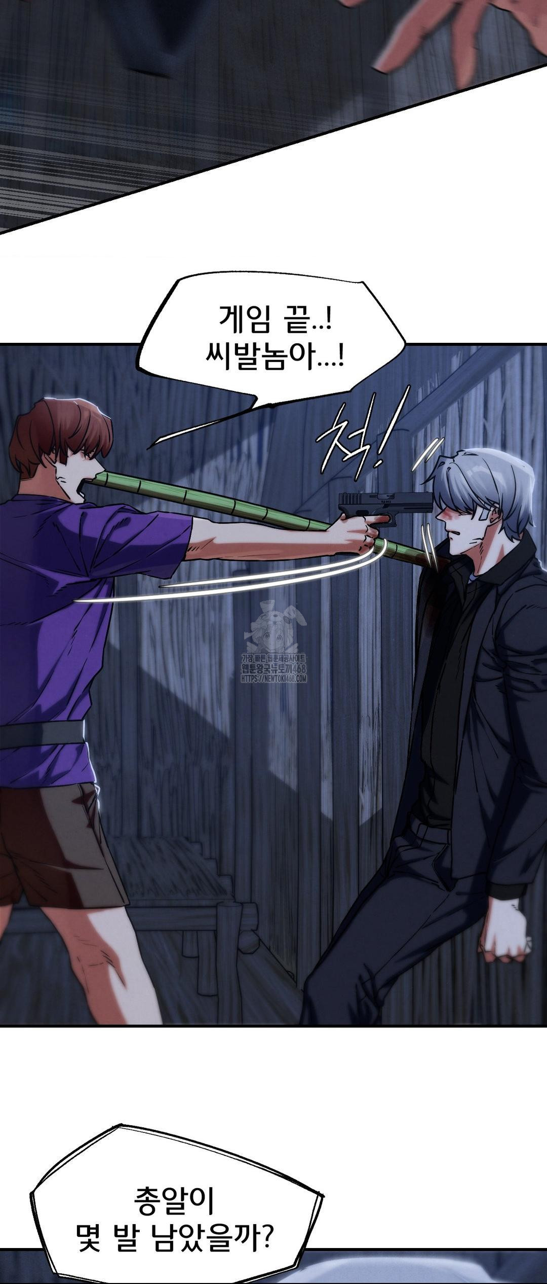 seniors-of-class-5-raw-chap-122-25