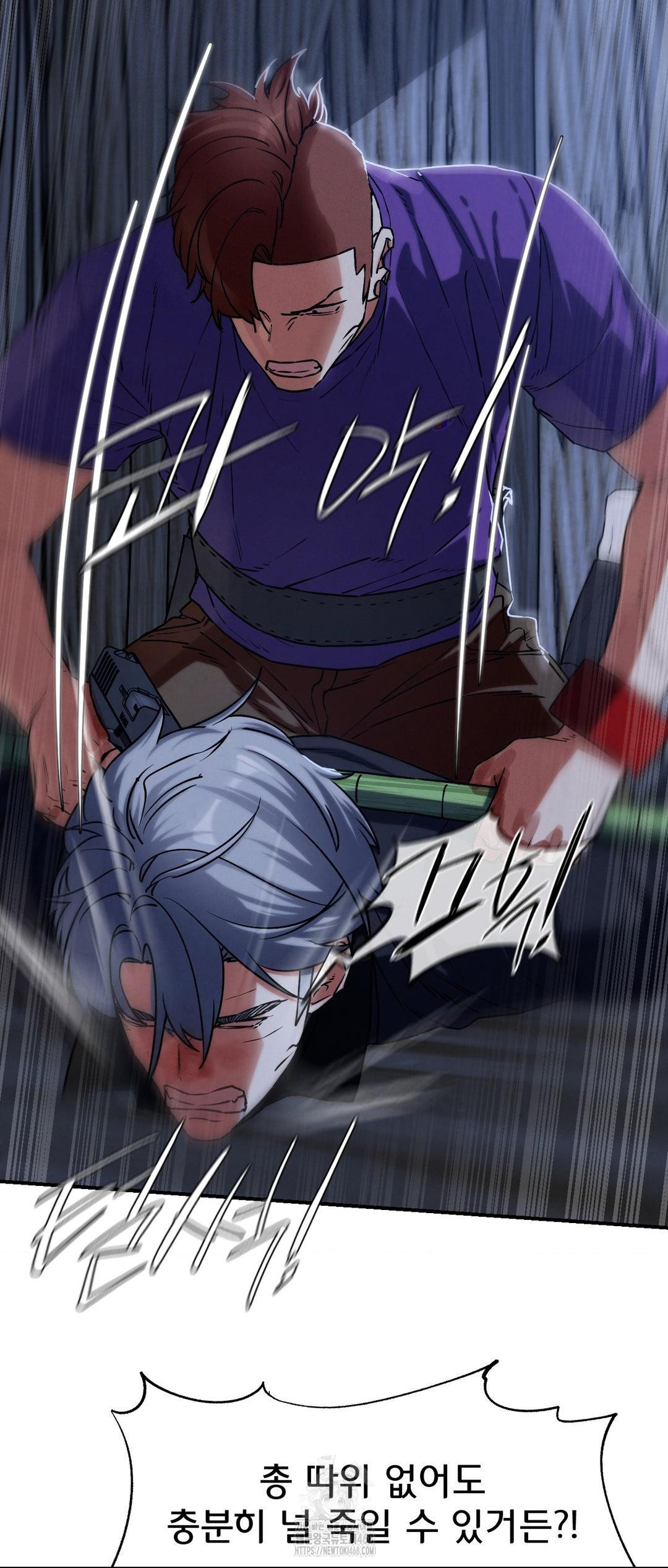 seniors-of-class-5-raw-chap-122-28