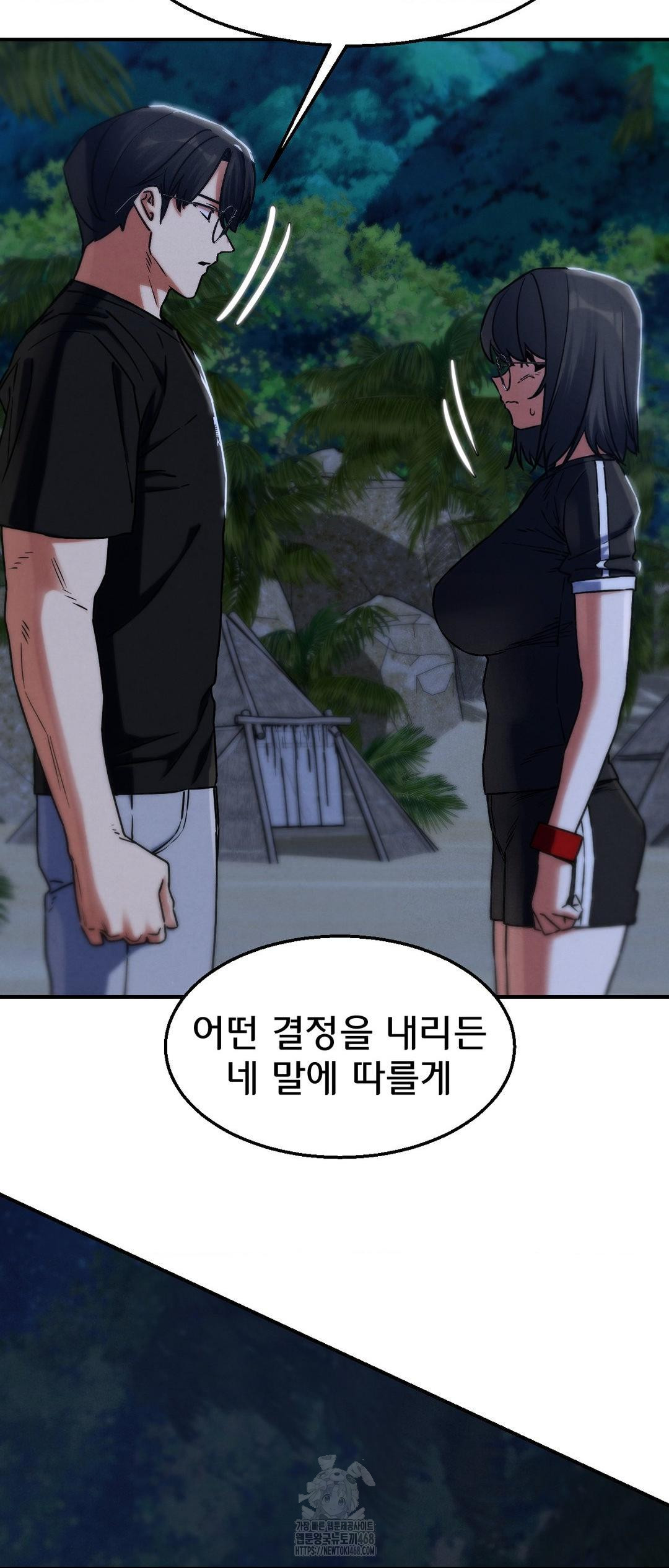 seniors-of-class-5-raw-chap-122-46