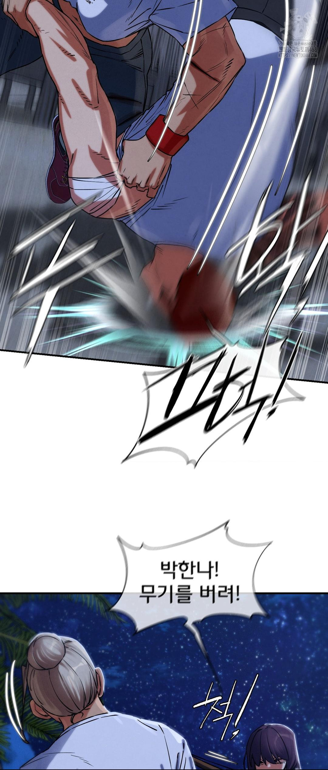 seniors-of-class-5-raw-chap-122-57