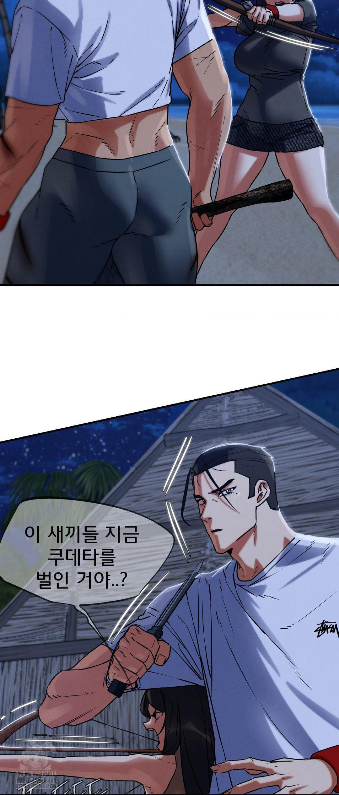 seniors-of-class-5-raw-chap-122-58