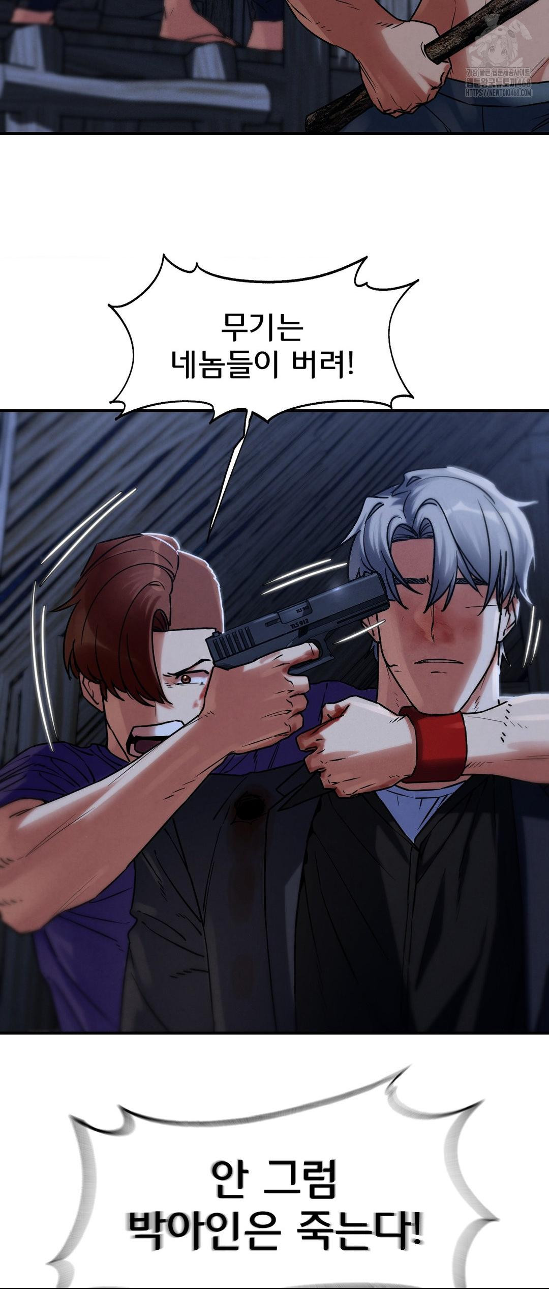 seniors-of-class-5-raw-chap-122-61