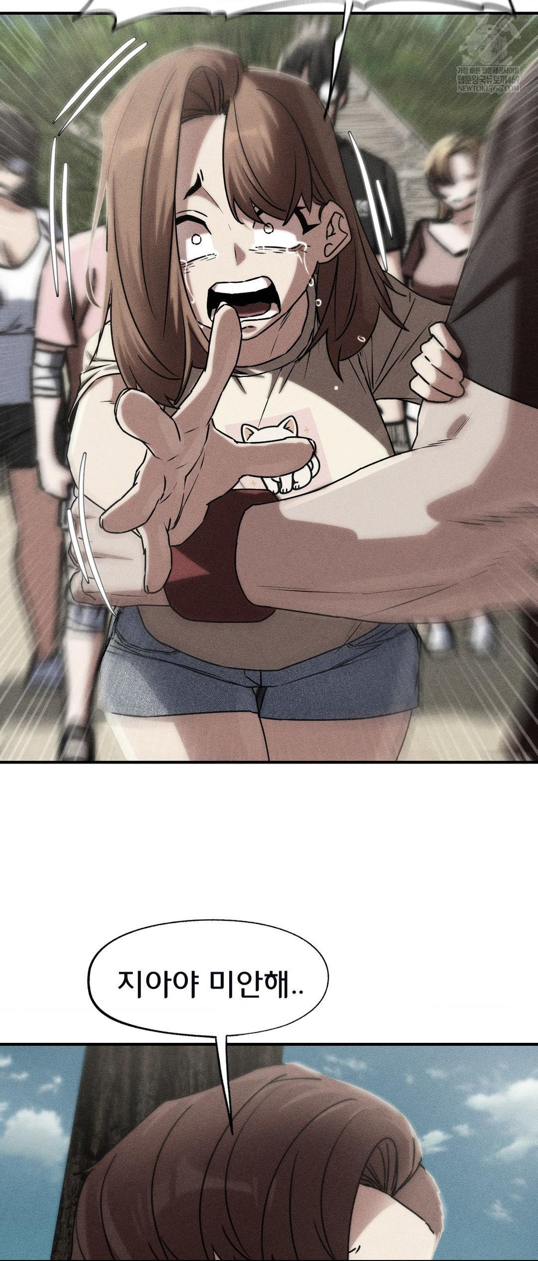 seniors-of-class-5-raw-chap-125-2