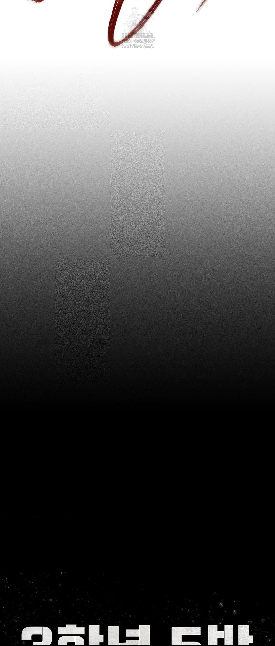 seniors-of-class-5-raw-chap-125-5