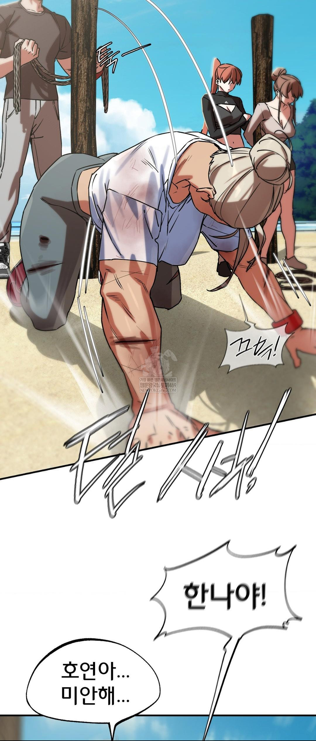 seniors-of-class-5-raw-chap-125-18