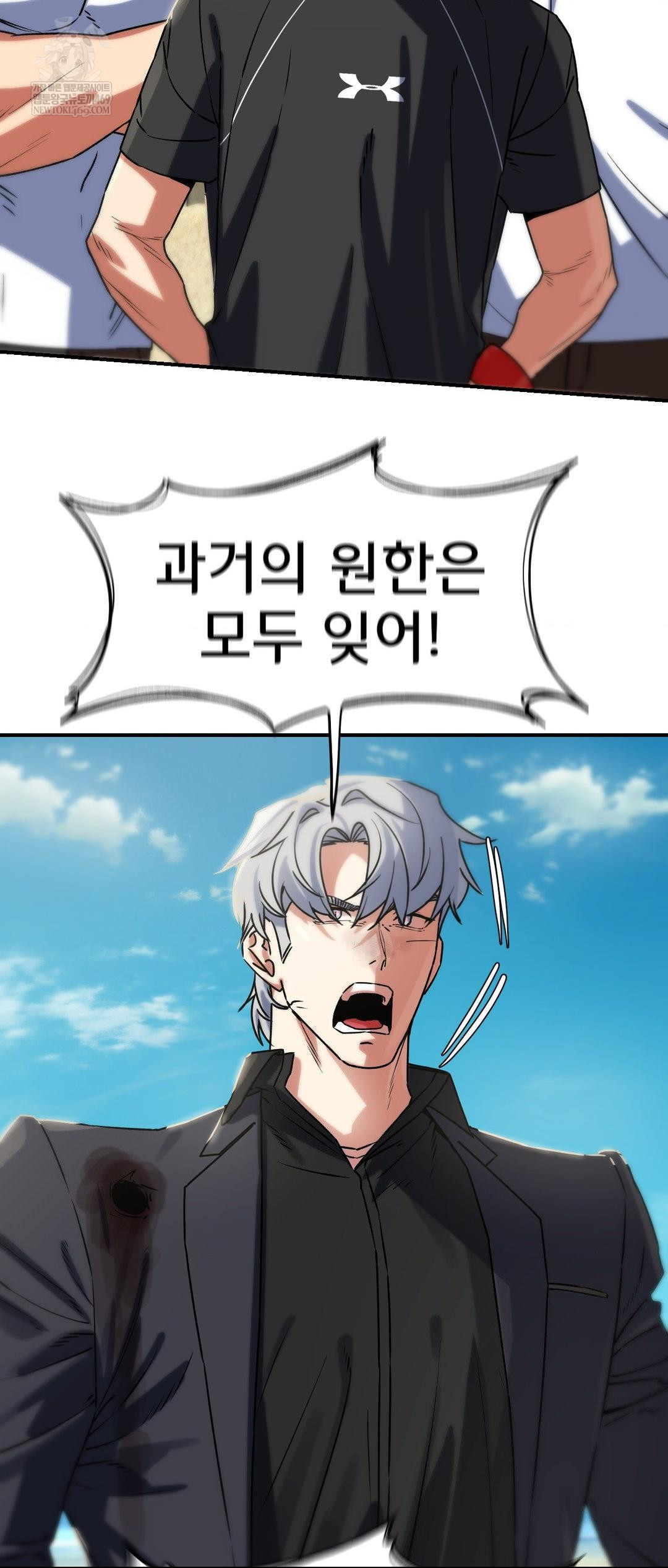 seniors-of-class-5-raw-chap-125-25