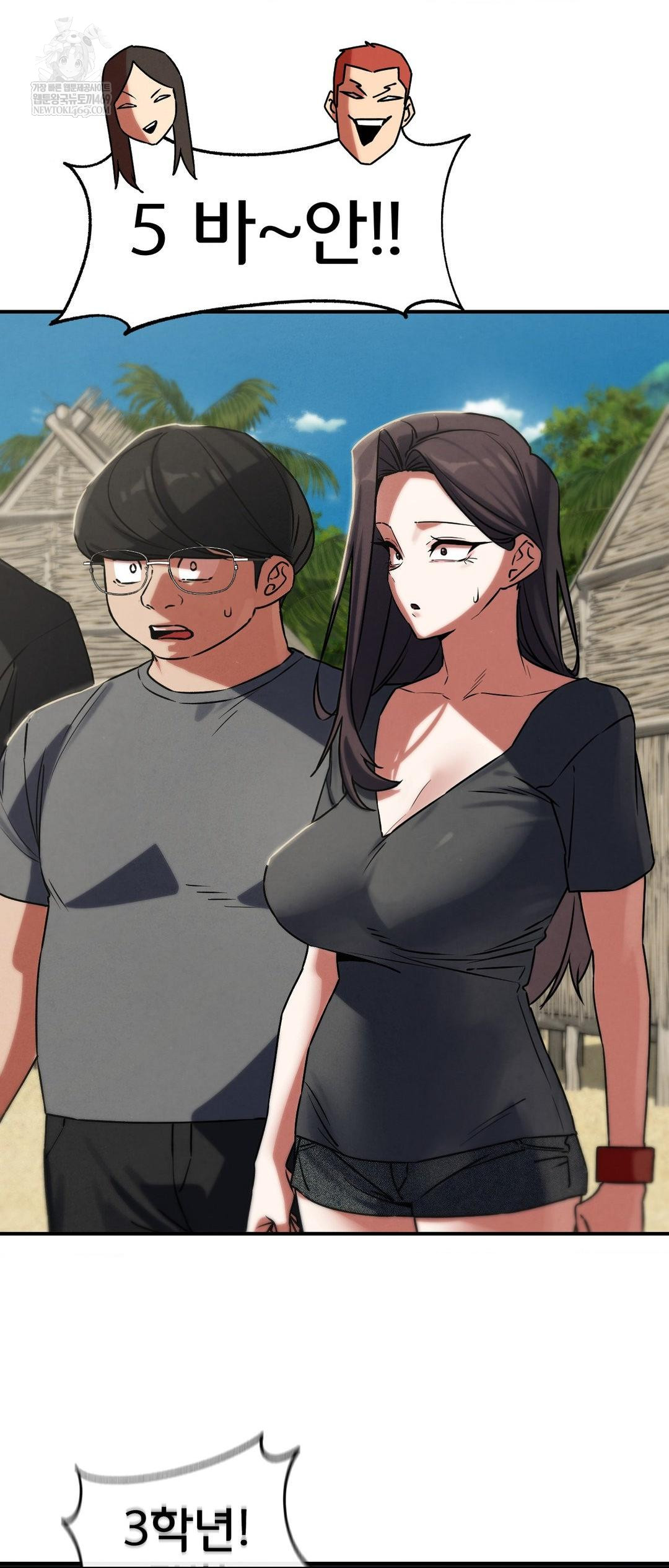 seniors-of-class-5-raw-chap-125-27