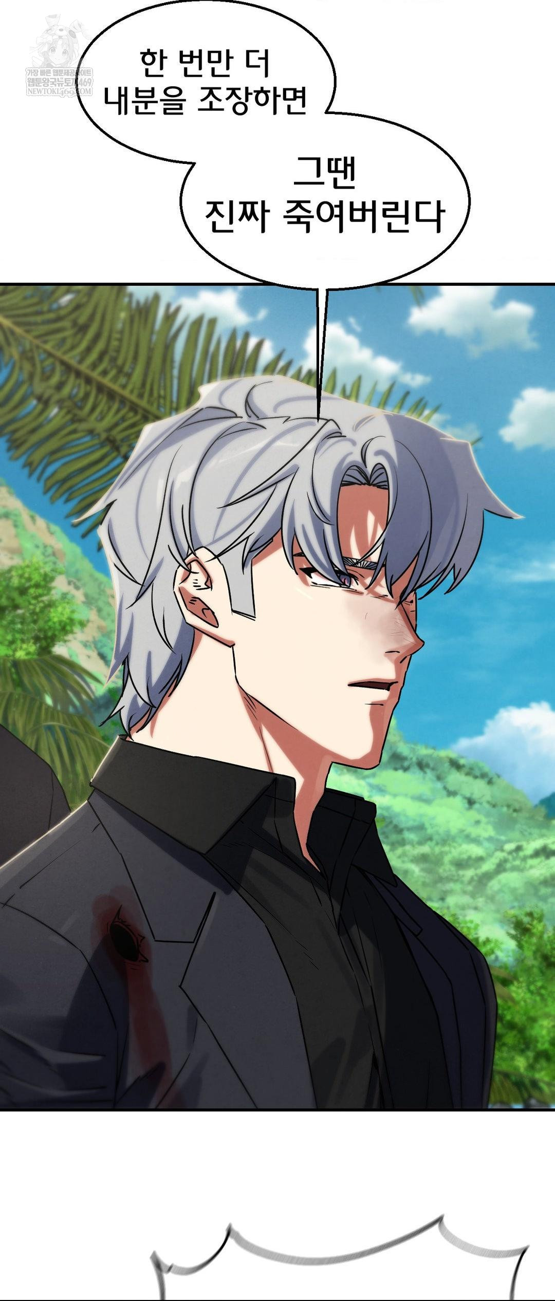 seniors-of-class-5-raw-chap-125-34