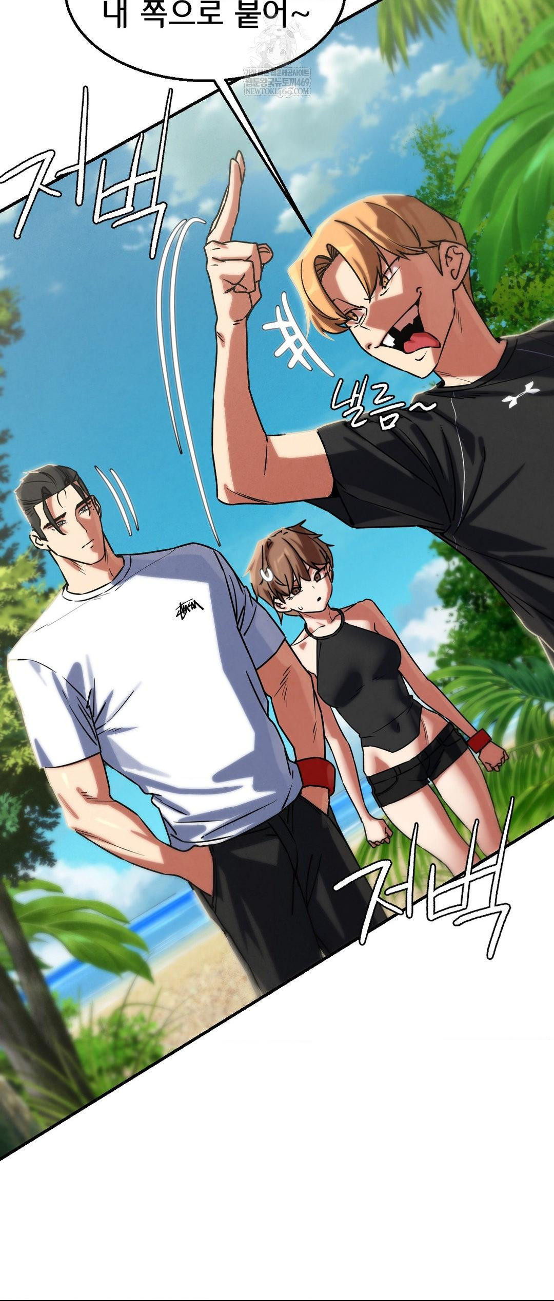 seniors-of-class-5-raw-chap-125-46