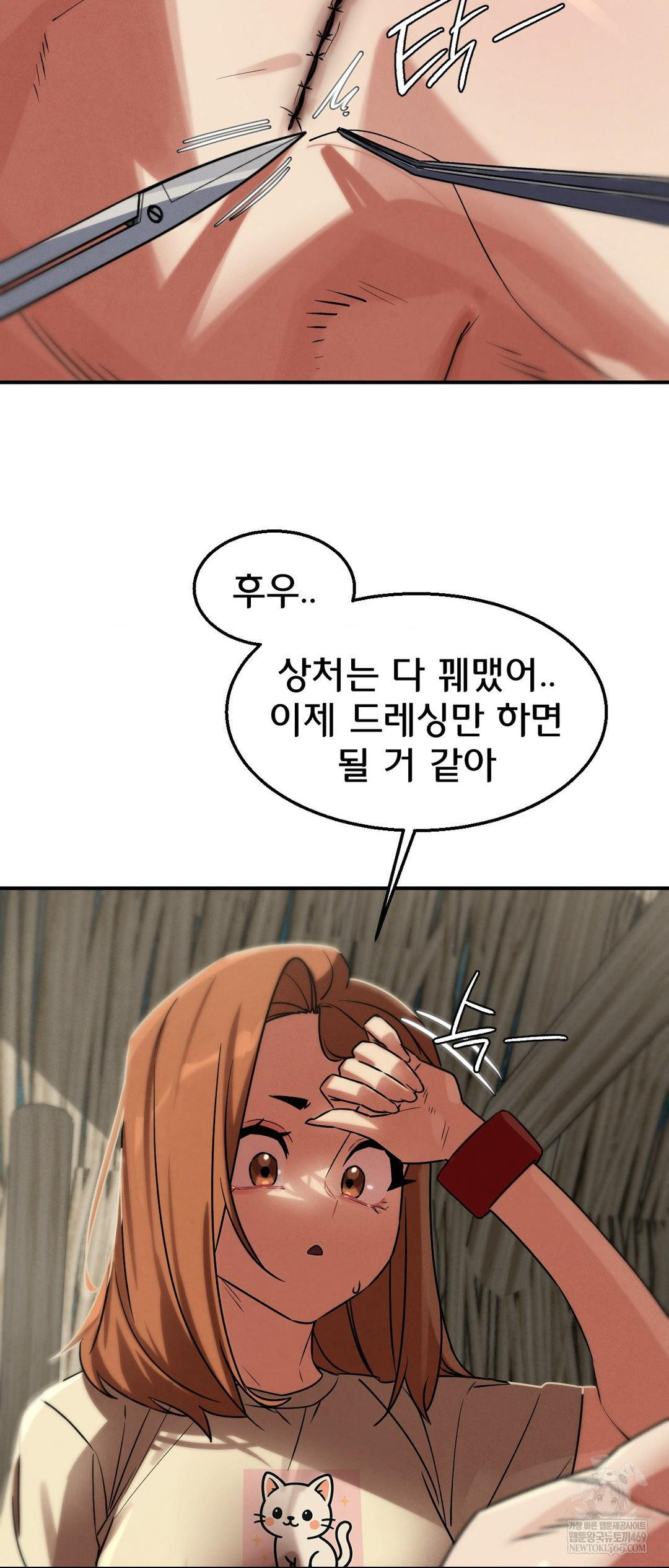 seniors-of-class-5-raw-chap-125-49