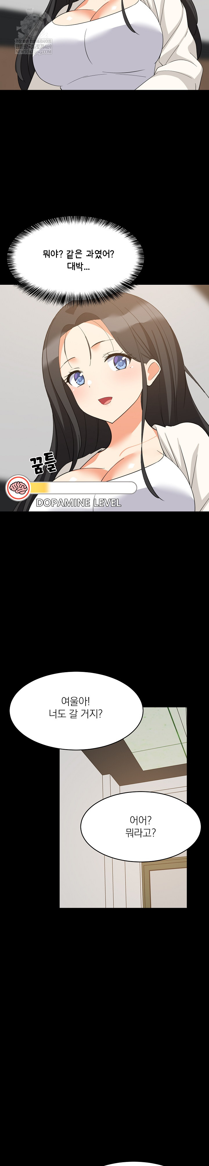 college-grades-skyrocketing-raw-chap-84-15