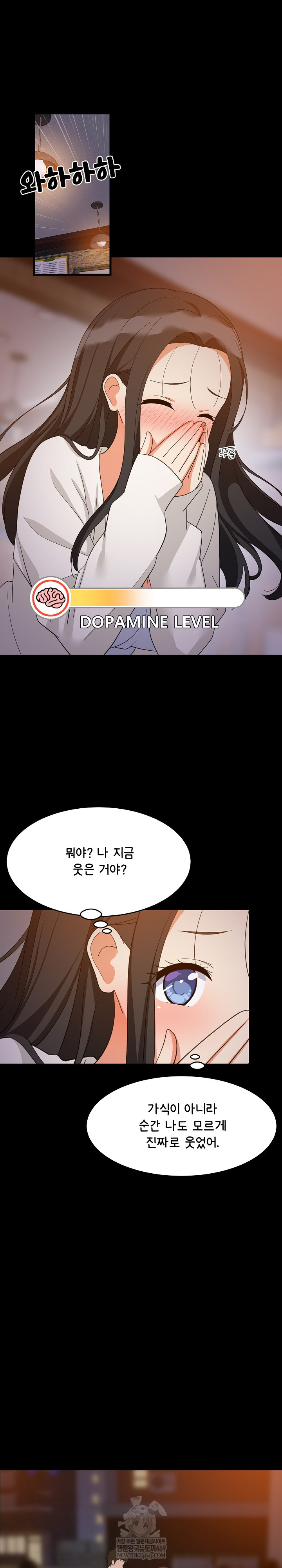 college-grades-skyrocketing-raw-chap-84-17