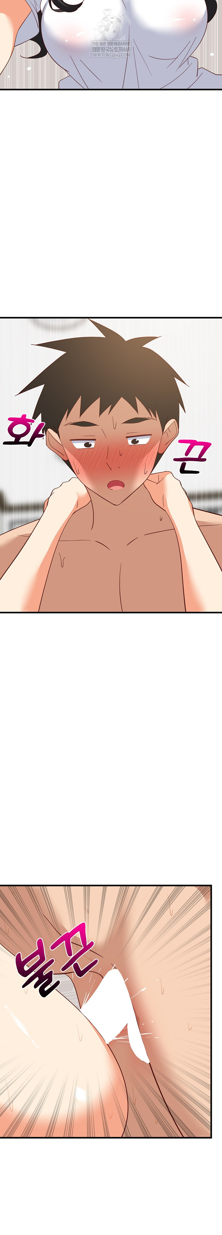 college-grades-skyrocketing-raw-chap-89-15