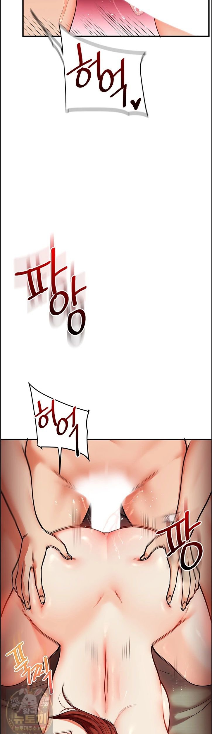 relationship-reversal-button-raw-chap-113-14