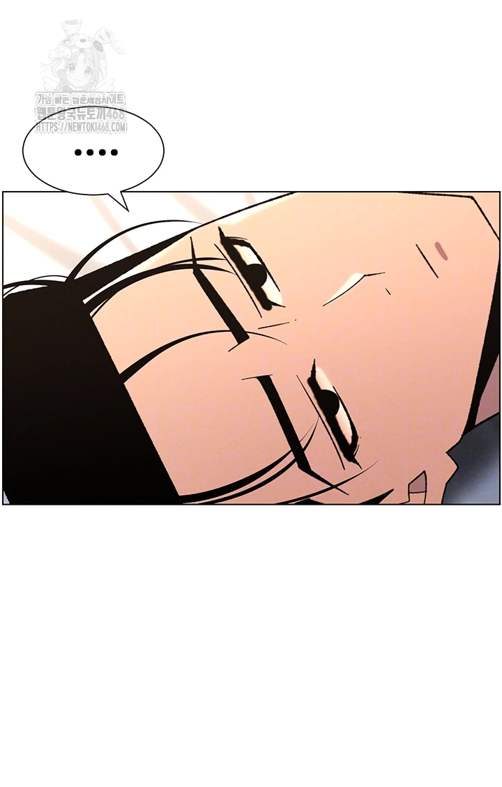 a-secret-lesson-with-my-younger-sister-raw-chap-75-8