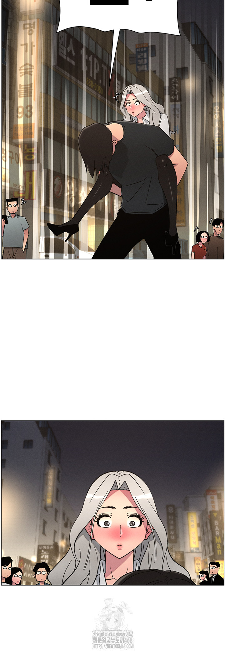 a-secret-lesson-with-my-younger-sister-raw-chap-77-31