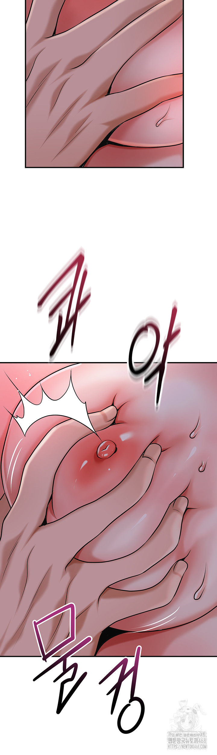 brothel-raw-chap-64-10
