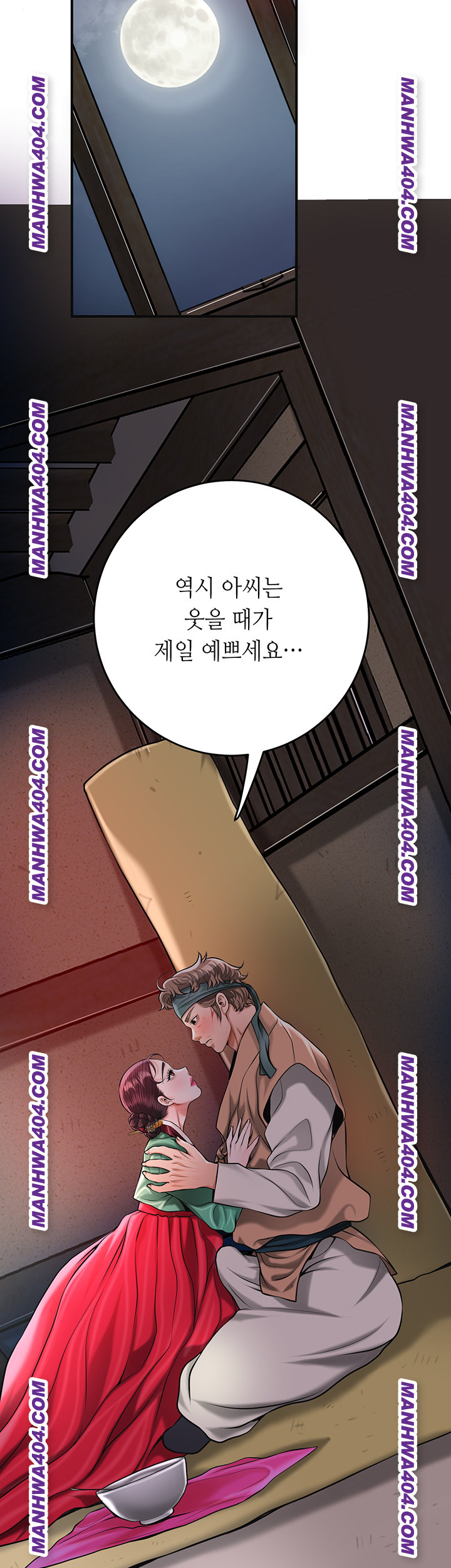 brothel-raw-chap-67-22