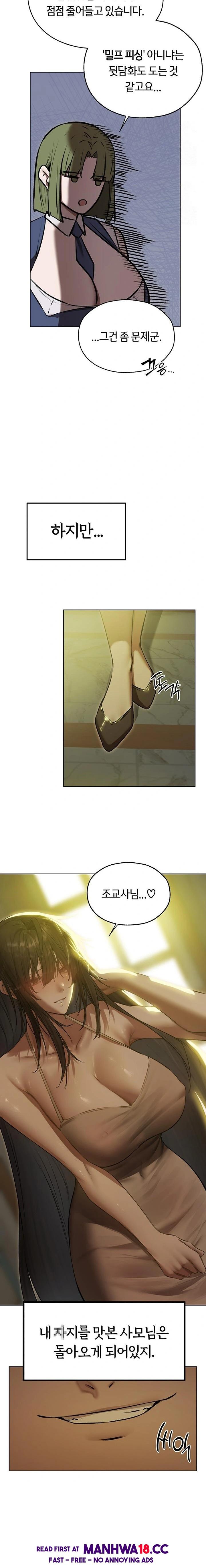 milf-hunting-in-another-world-raw-chap-92-20