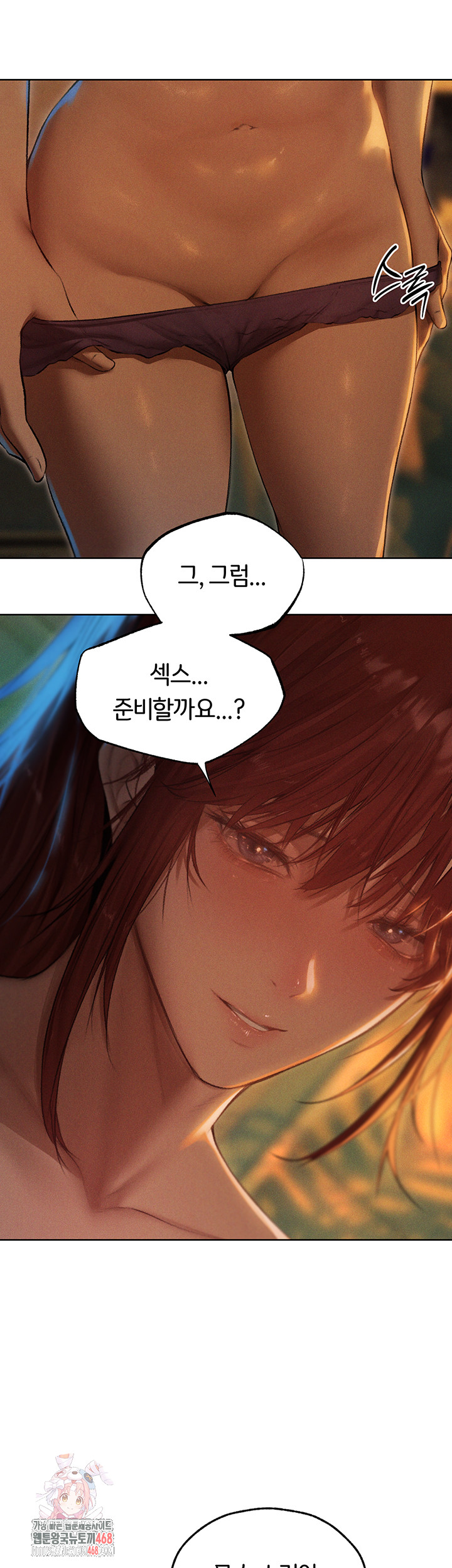 milf-hunting-in-another-world-raw-chap-94-0
