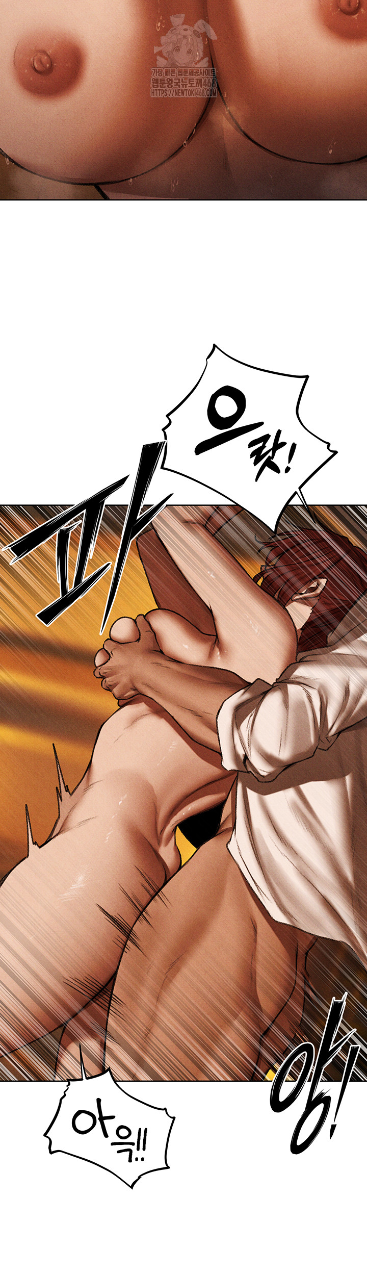 milf-hunting-in-another-world-raw-chap-94-19