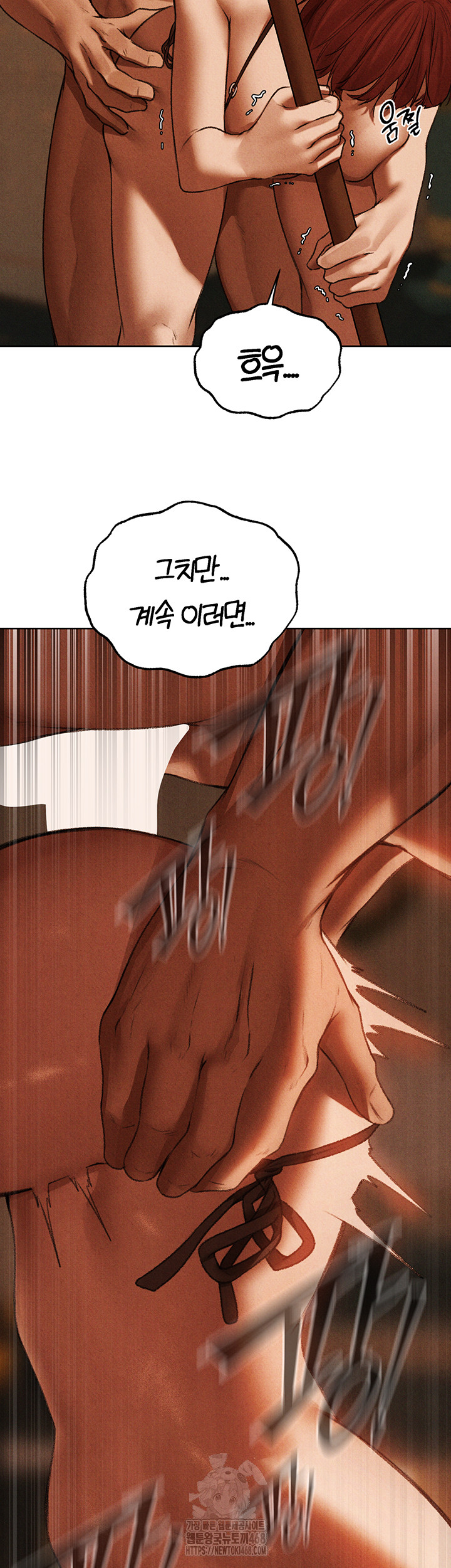milf-hunting-in-another-world-raw-chap-94-28